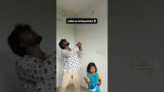 ये shorts तो पक्का viral हो जाएगा 🔥 #arjun5mvlog #cutebaby #minivlog #funny