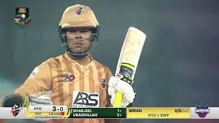 LIVE | Hyderabad Region vs Bahawalpur Region | National T20 Qualifier | M 11 | MZA1T
