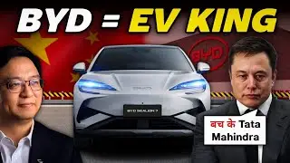BYD&rsquo;s Rise: The EV Giant That Can Beat Tata & Tesla in India!
