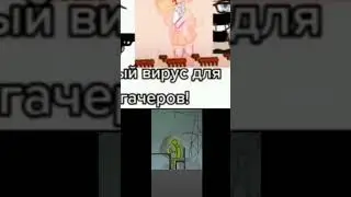 30 января 2024 г.