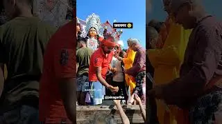 Ruk Ja Tu Ruk Ja Ye Mai Durga Maa Pooja #shorts #viral #youtube #video #durgapuja #pawansingh