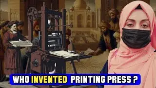 Who invented the printing press? | Abbasid Caliphate&rsquo;s Forgotten Innovation