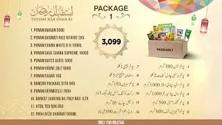 Ramzan Packages | Multan