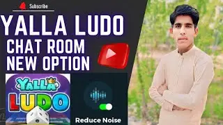Yalla Ludo Room New Option | Yalla Ludo Tips And Tricks | Yalla Ludo