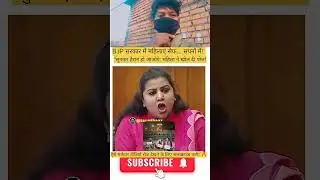 Savage Parliament Style Roast 🔥 | Godi Media Shutdown | Central Govt Exposed Hilarious