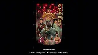 （Full lyrics subtitles）Ye's latest Chinese single, 