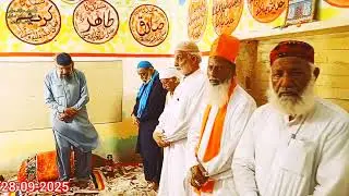 Aaj rang hy re ma rang hy by Farzand Ali khan Qawal and Hamnawa of Pakpattan shareef.