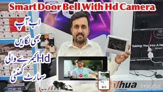 Hikvision Smart Door Bell With HD Camera/Intercom Two-way Talk#cctv#homecctv#smartdoorbell#hikvision