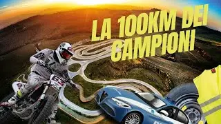 100KM DEI CAMPIONI DEGENERATA 