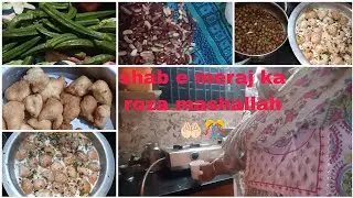 #restaurant is very recipe type karke dekhiae mashallah 1 tarikh ka hai 🤠