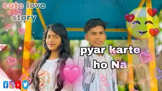 Pyar karte ho na❤️🥰|||Shivam   ||poonam #cutylovestory #viralvideo