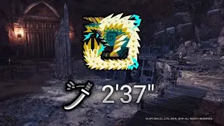 Zinogre Longsword Solo in 2'37 | MHWorld Iceborne