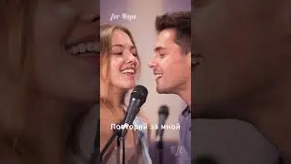 Песня 