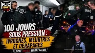 100 Jours Sous Pression : Ivrognes, Meurtres et D&eacute;rapages &ndash; Alerte Rouge en Bretagne | FLIC STORY
