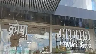 Croma mall Beed| electronic appliance All in one place Beed🔥|| #croma  