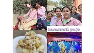 দোধিকর্মা স্পেশাল 😁