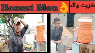 Honest Men&hearts;️ شربت Wala Beautiful talking...!             #food #beautiful #funny #Men