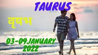 Taurus | Weekly Love Tarot Reading | 3-9 January 2022 | Hindi
