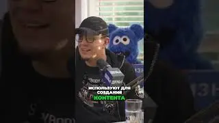 Как VK клипы помогли мне купить квартиру  #foryou #podcast #podcastclips
