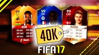 40K OVERPOWERED SQUAD BUILDER! (W/ iMOTM) - FIFA 17 ULTIMATE TEAM