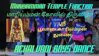 Achalvadi Boys Dance #dance #trending #enjoy #entertainment #group 