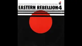WALTON, FULLER, BERG, ARMENTEROS, WILLIAMS, HIGGINS &ndash; 02 Close Enough For Love