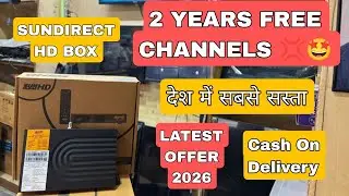 Sundirect HD BOX 2 YEARS FREE | HD BOX FREE PACK | CHEAPEST IN INDIA