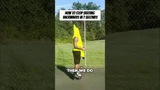 Как перестать кататься задом наперёд #jamskating #bananaman