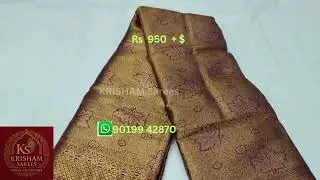 💬WhatsApp to order sarees 9019942870 , KRISHAM SAREES. only GPAY /phonepe  or paytm  UPI payments.