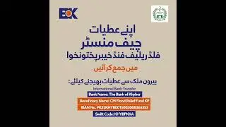 Chief Minister Flood Relief Fund - Khyber Pakhtunkhwa