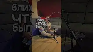 5  kilo of cash - Сьюзан  #музыкант