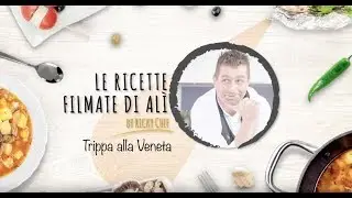 La trippa alla venezia - videoricetta firmata Ricky Chef