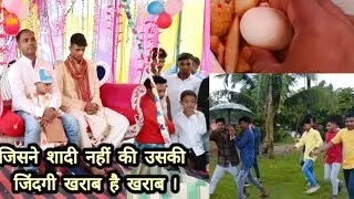 Best Muslim Wedding l Nikah A Hindustani #wedding #marriage