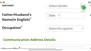 NALA WITHOUT PASSBOOK||HOW TO APPLY NALA WITHOUT PASSBOOK IN DHARANI PORTAL||