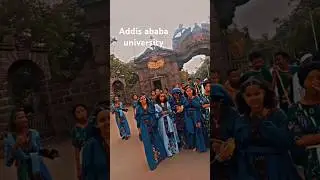 Addis ababa university beauty