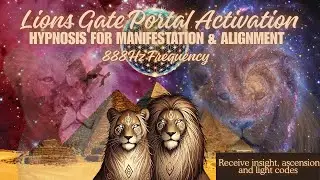 Lions Gate 2025 Guided Meditation | Sirius, Uranus in Gemini, Earth Grid Activation