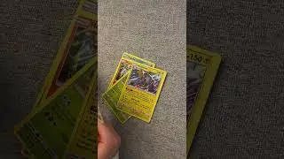 Pok&eacute;mon &bdquo;Sun&Moon Lost Thunder&ldquo; Booster Pack from Temu openning, 04.02.2026