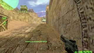 MPH Aimbot v22 ЭТО ПРОСТО #######