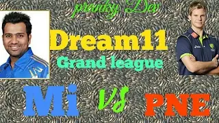 Mi Vs PNE prediction Nd best playing11 👍