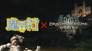 Dragon's Dogma Online (JP) - Ghosts 'n Goblins crossover trailer