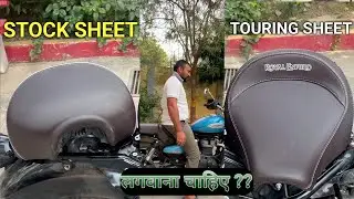 Royal Enfield Meteor 350 ❤️ Best Rider seat ❌ Touring seat 👍 for comfortable ride