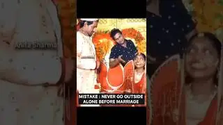 Dulhan ke andar bhoot hai #shorts #ghost #horrorstories #scary  #dhirajwithstory