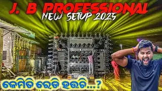HOW FITTING AND SETTING DJ JB PROFESSIONAL NEW SETUP 2025