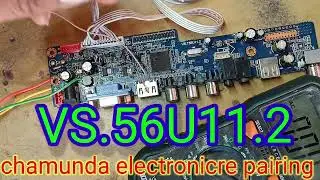 universal VS.56U11.2 मदरबोर्ड में रेड लाइट जल रहा है लेकिन ऑन नहीं हो रहा है