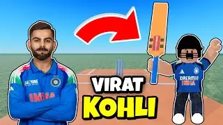 Playing CRICKET in ROBLOX