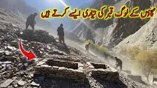 Preparation of The Grave | Qabar Ki Taiyari | Village Life | Kamran Village Vlogs