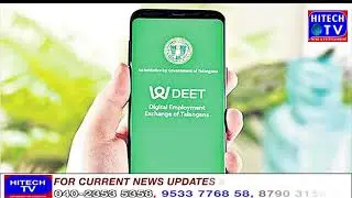Digital Employment Exchange of Telangana