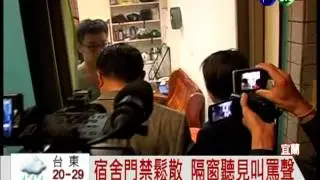 當兵被惡整? 老鳥咆哮菜鳥挨罵