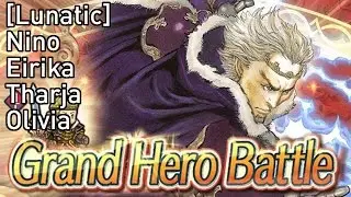 Zephiel - Grand Hero Battle Lunatic