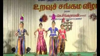 Tamil RVA - Uravu Sangama Vizha - Thanthane